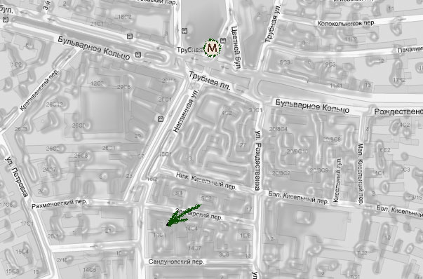 ���� Five o'clock